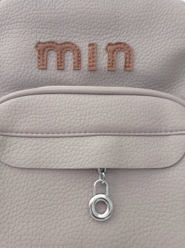 min Leather Mini Backpack - Chic & Compact Style Grey